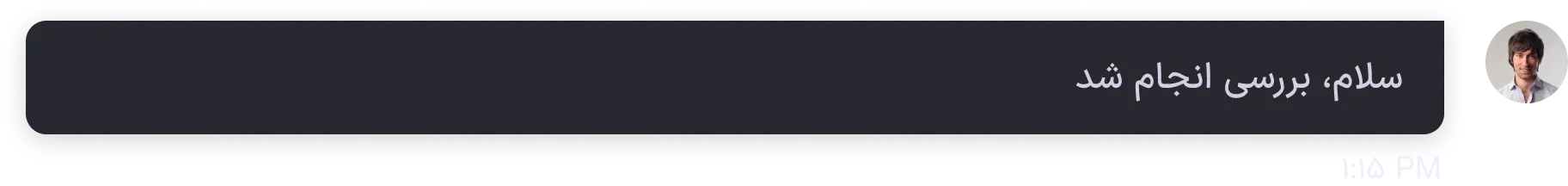 right-msg-sample