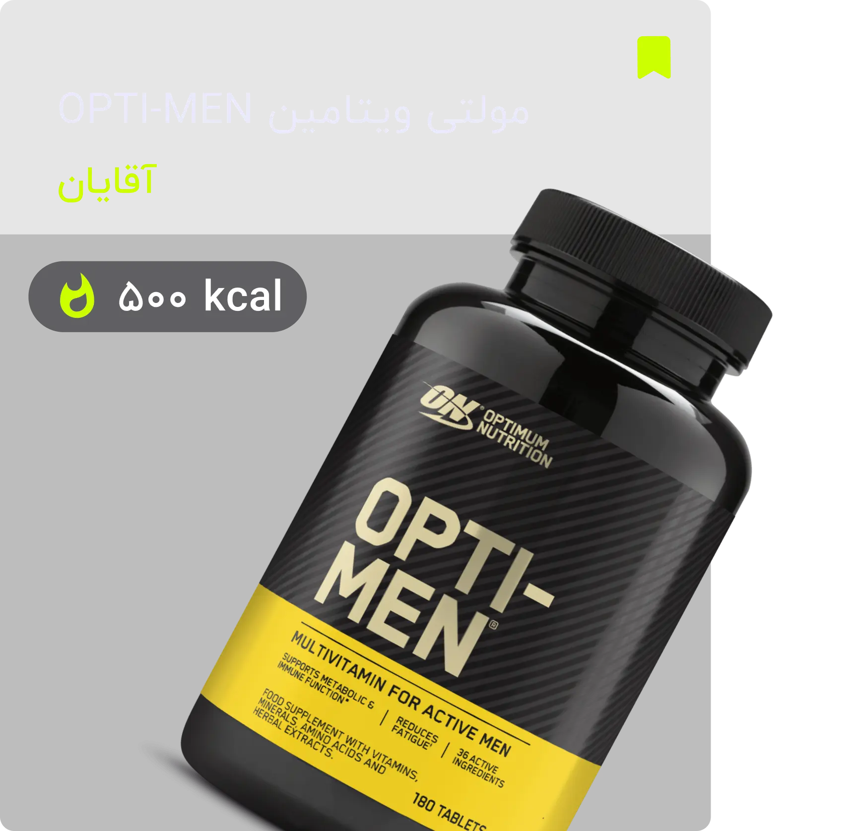 right-msg-sample
